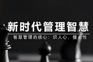 常规赛第31轮最佳阵容：张镇麟&崔永熙&皮特森&穆迪&张帆